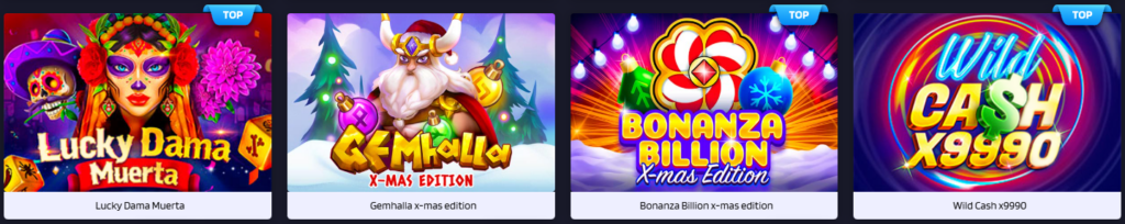 Game Library and Variety